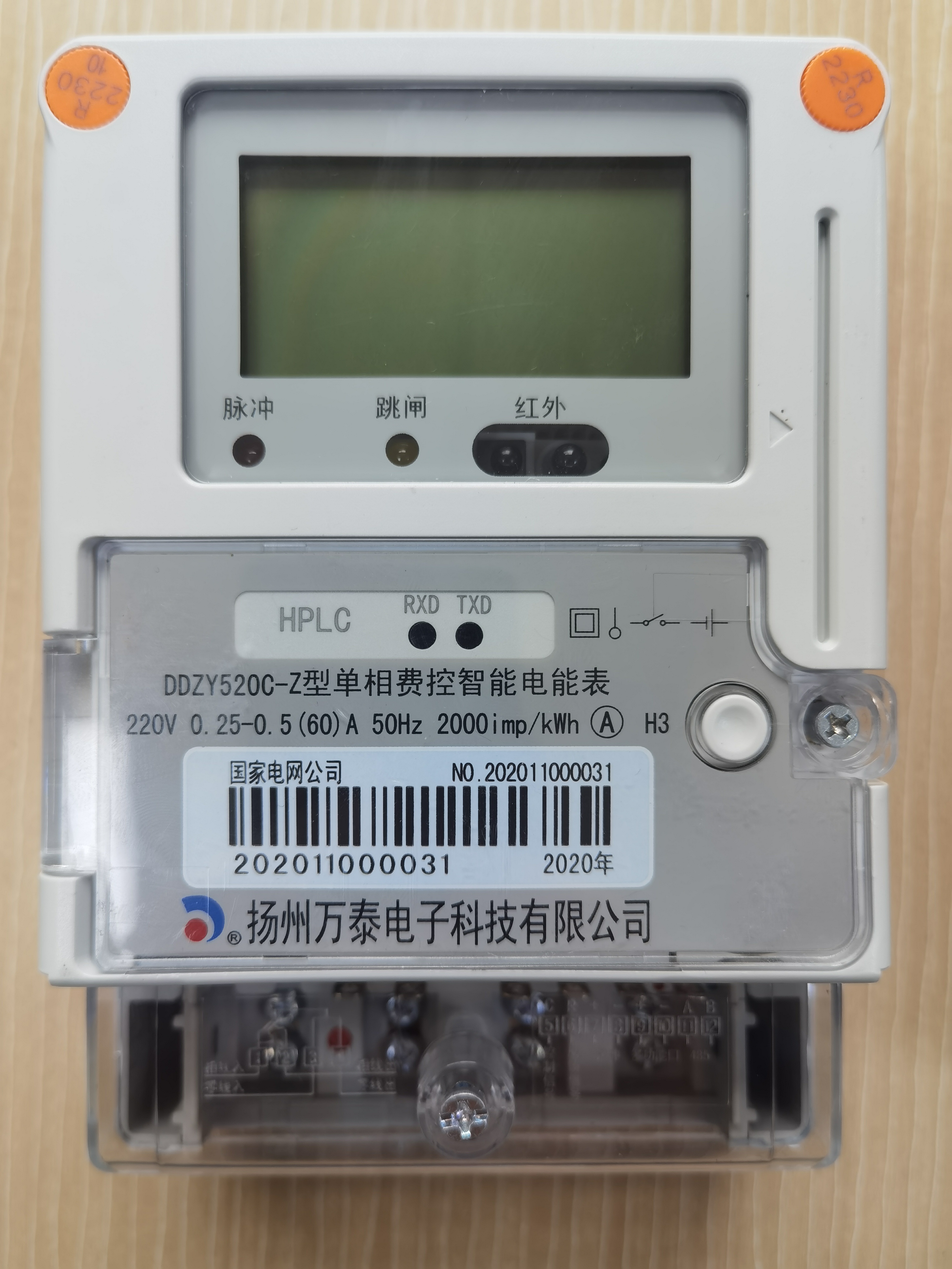 ౾MܱCPU